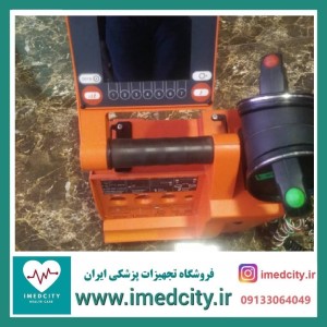 الکترو شوک بای فازیک CORPULS