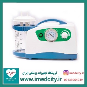 دستگاه ساکشن برقی آی اس اچ I.S.H مدل رومیزی با یکسال گارانتی