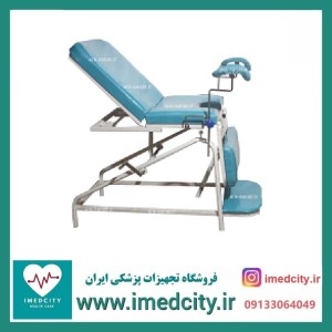 تخت مکانیکی معاینه زنان زایمان ژنیکولوژی کد 4001 آراصنعت