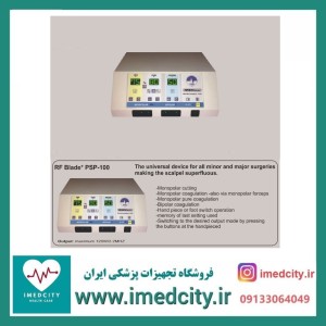 الکترو کوتر مونوپلار و بای پلار 140 وات PSB مدل PSP-100 RF به همراه اکسسوری کامل + ارسال رایگان