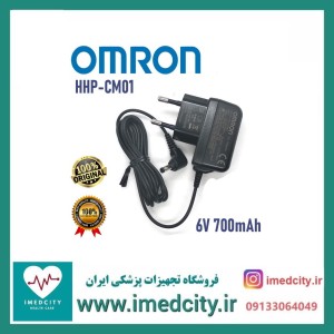 آداپتور مخصوص فشارسنج های دیجیتالی امرن (اورجینال)