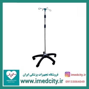پایه سرم چرخدار رازان
