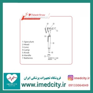 اتوسکوپ فایبر سایز جیبی تابش انوار مدل OTA2 سری Tabesh