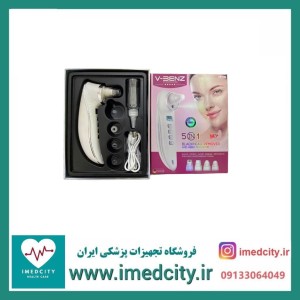 میکرودرم پاکسازی بخار دار پنج کاره V-benz مدل V-5887