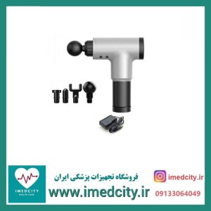 ماساژور تفنگی FASCIAL GUN مدل JMJ-320