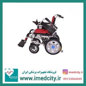 ویلچر برقی تاشو وارداتی