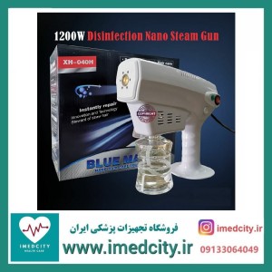 دستگاه هیدروژن رسان مو نانو استیم Nano Steam مدل XH-040H NEW STYLE 2022