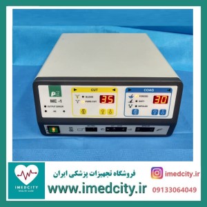 الکترو کوتر مونوپلار و بای پلار 80 وات PME مدل ME-1 با 3 سال گارانتی