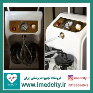 ساکشن دو شیشه مدل کاپری با یکسال گارانتی