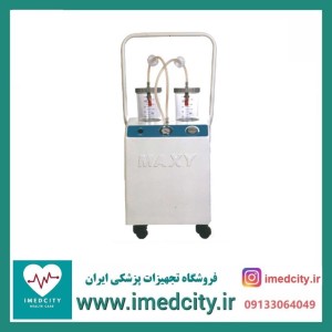 ساکشن دو شیشه MAXY با یکسال گارانتی