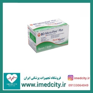 سر سوزن قلم انسولین BD سایز 4 میلی متر