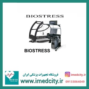 قیمت دستگاه تست ورزش آمریکا