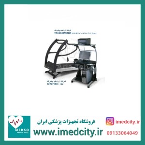 قیمت دستگاه تست ورزش BIOSTRESS آمریکا
