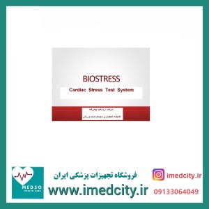 تست ورزش و ماژول BIOSTRESS آمریکا
