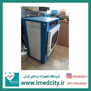 انکوباتور یخچالدار محفظه استیل