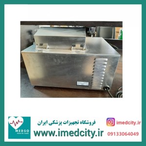 بن ماری 7 لیتری کمپانی ممرت (MEMMERT ) آلمان