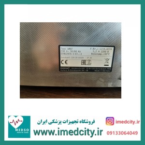 بن ماری 7 لیتری کمپانی ممرت (MEMMERT ) آلمان