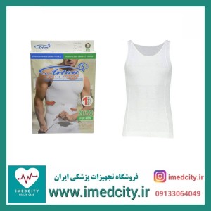 گن لاغری مردانه آرتان مدل 2070