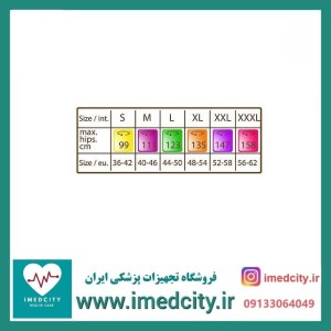 گن زنانه مدل آرتان کد 2033