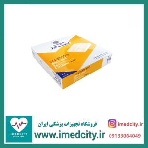 بالشتک دو کاره ( پشتی/ نشیمن ) طب و صنعت کد 90200