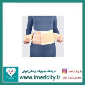 کمربند کار طب و صنعت کد 53300