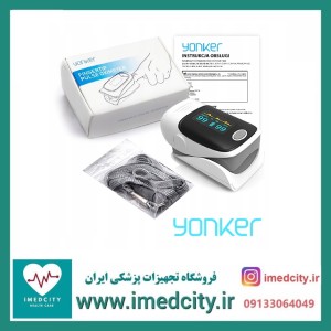 پالس اکسیمتر انگشتی یانکر Yonker مدل پیشرفته سفارش آلمان
