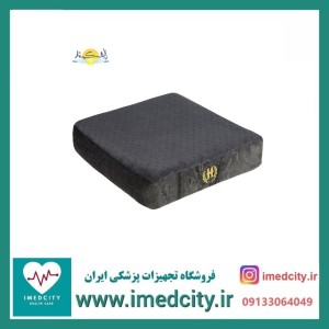 زیرنشیمنی طبی هوشمند مدل Medical_HOFRE