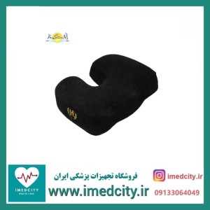 زیر نشیمنی هوشمند مدل New