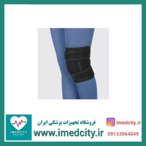 زانوبند ورزشی پد دار (تک سایز) طب و صنعت کد 41300
