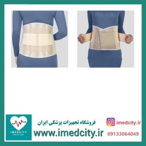 کرست کمر لومبوساکرال طب و صنعت با کش دوبل مدل 53100