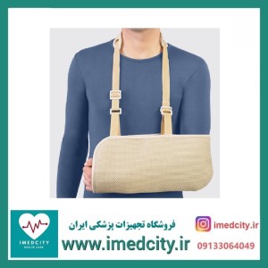 آویز دست کیسه ای با پارچه سه بعدی طب و صنعت کد 38100