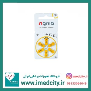باتری سمعک زیمنس مدل 10 بسته 6 عددی
