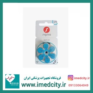 باتری سمعک زیمنس مدل 675 بسته 6 عددی
