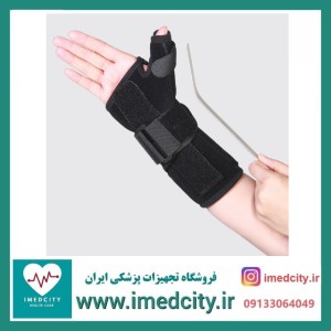 مچ بند آتل دار همراه با آتل شست طب و صنعت کد 36800