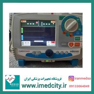 الکتروشوک بایفازیک CARDIOMAX