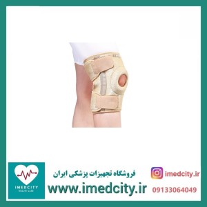 زانوبند قابل تنظیم فنردار نئوپرنی با کشکک باز آدور کد 310260