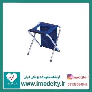 توالت مسافرتی برزنتی تاشو