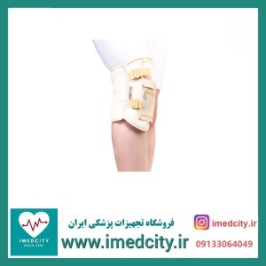 زانوبند قابل تنظیم ابری با کشکک بسته آدور کد 310271