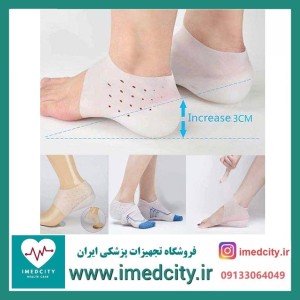 جوراب افزایش قد سیلیکونی