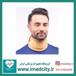 گردن بند طبی سخت آدور