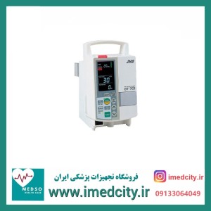 پمپ سرم JMS مدل OT701 + ارسال رایگان قیمت قابل مذاکره
