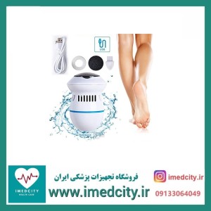 سنگ پای برقی مدل Built in vacuum