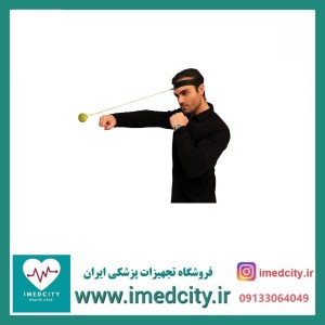 هدبال سه منظوره تن زیب