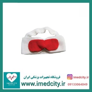 چشم بند فتوتراپی نوزاد استریل