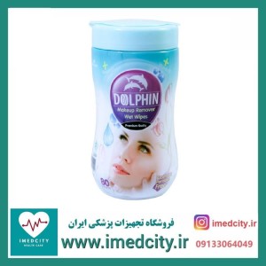 دستمال مرطوب پاک کننده آرایش دلفین بسته 80 عددی