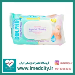 دستمال مرطوب کودک دلفین بسته ۱۲۰ عددی