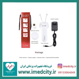 بند انداز برقی انزو مدل EN-6089