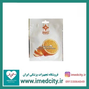 ماسک صورت ورقه ای عصاره پرتقال دیگنیتی مناسب پوست چرب