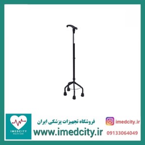 عصا چهار پایه فلزی سرو پیکر توس