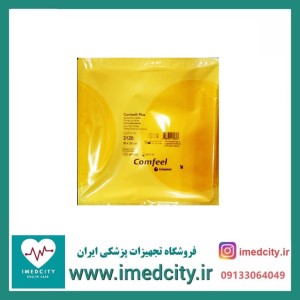 چسب زخم بستر کامفیل مدل 3120 سایز 20*20